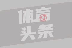 亚马尔母亲的那句话：做自己，别飘，19岁男孩的冠军梦